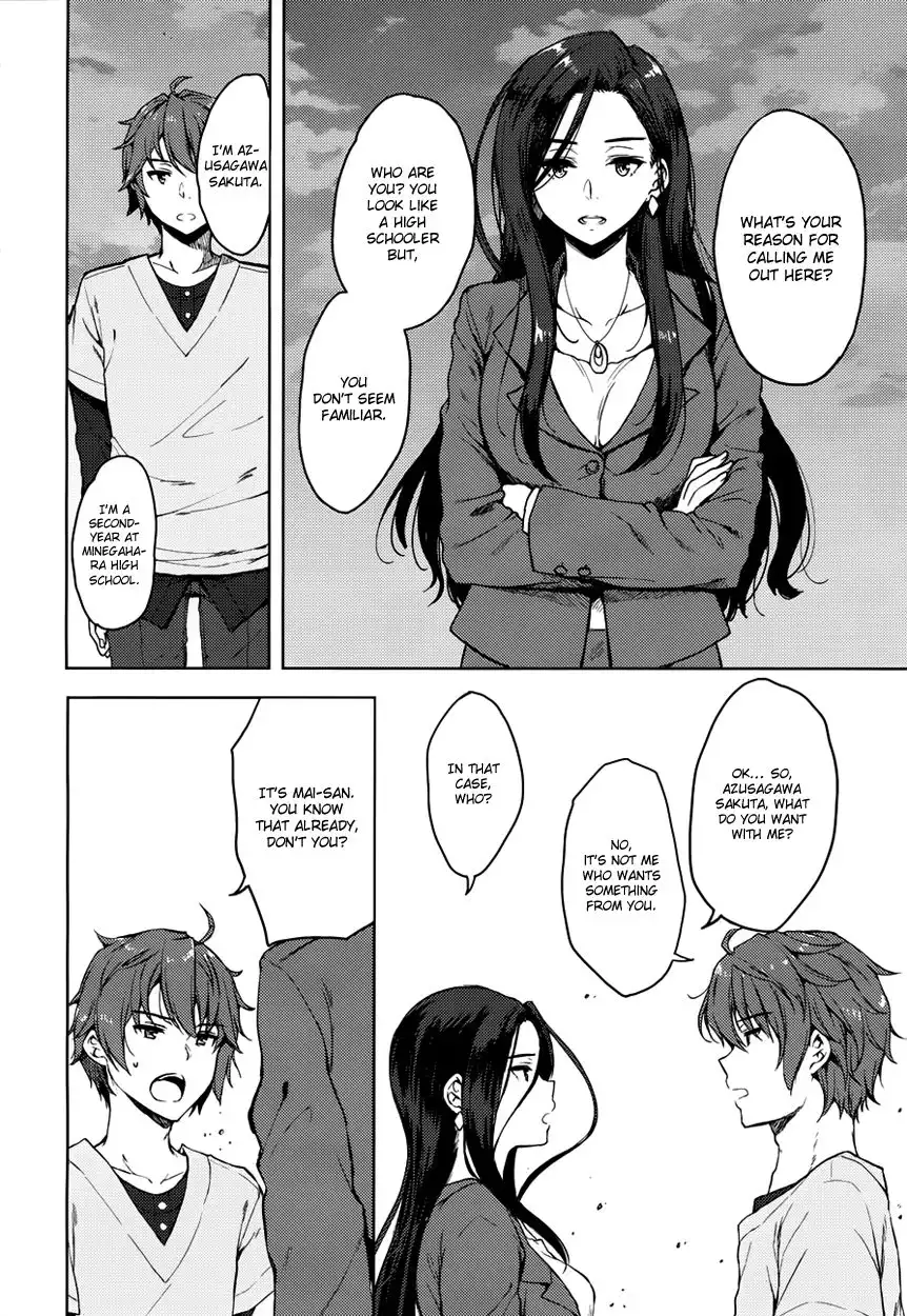 Seishun Buta Yarou wa Bunny Girl Senpai no Yume o Minai Chapter 13 15